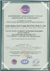 China Anping jinghua steel grating metal wire mesh co., ltd certificaciones